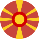 С. Македонија